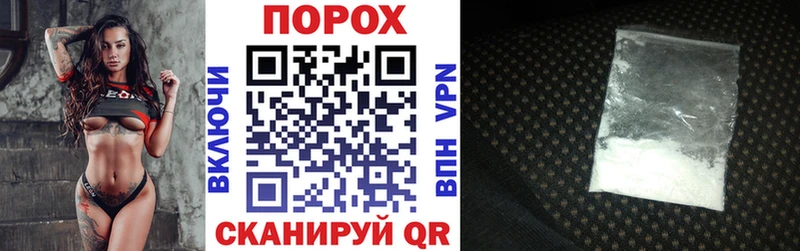 Амфетамин Розовый  как найти закладки  Демидов 