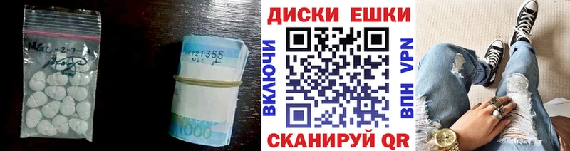 купить наркоту  Демидов  omg как зайти  ЭКСТАЗИ louis Vuitton 