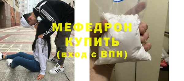 СК Балабаново
