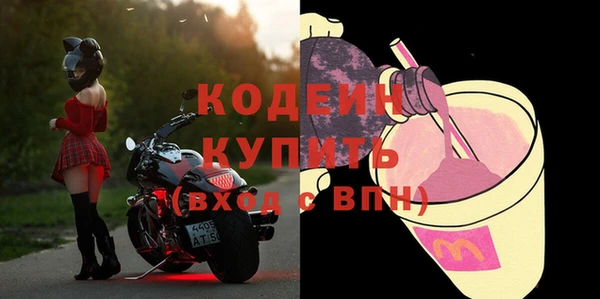 таблы Баксан