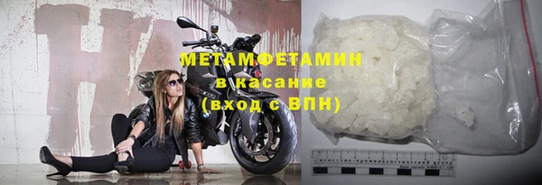 СК Балабаново