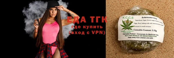 таблы Баксан