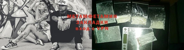 таблы Баксан