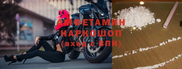 таблы Баксан