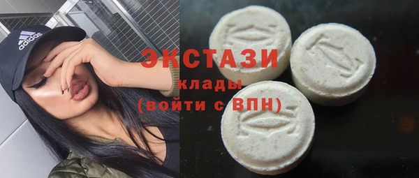 СК Балабаново