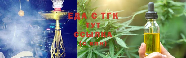 СК Балабаново