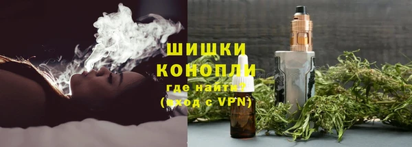 2c-b Балахна