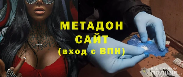 СК Балабаново