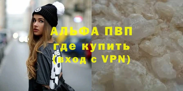 таблы Баксан