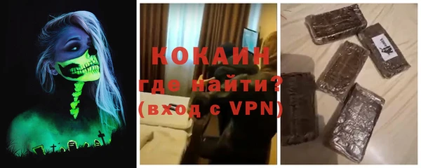 СК Балабаново