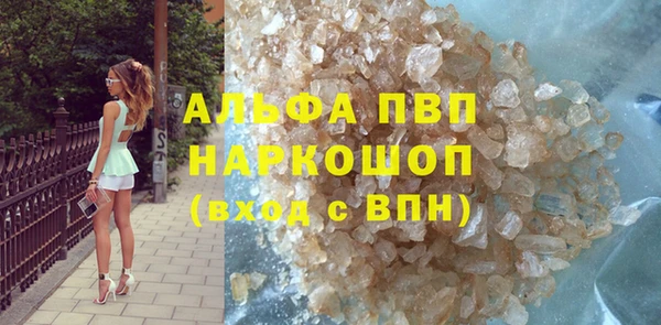 таблы Баксан
