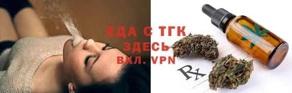 СК Балабаново