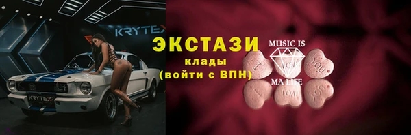 таблы Баксан