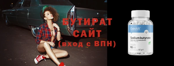 СК Балабаново