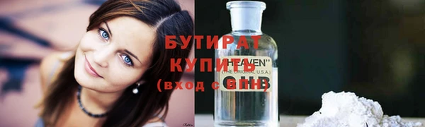 таблы Баксан