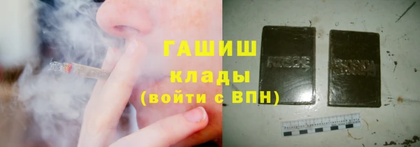 СК Балабаново