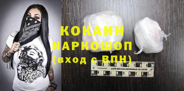 таблы Баксан