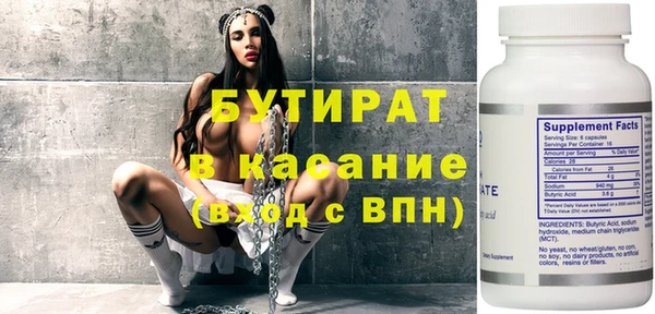 таблы Баксан