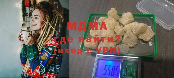 2c-b Балахна