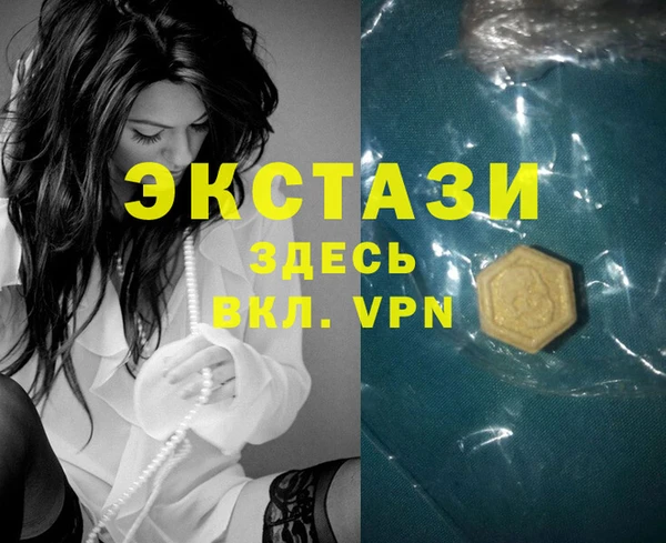 СК Балабаново