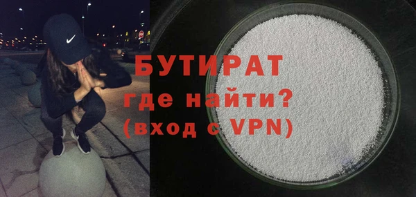 таблы Баксан