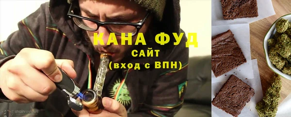 СК Балабаново