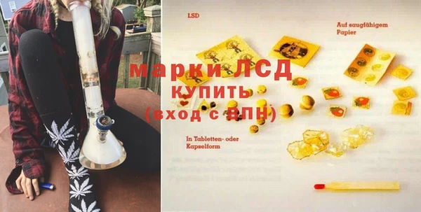 таблы Баксан