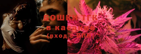 2c-b Балахна