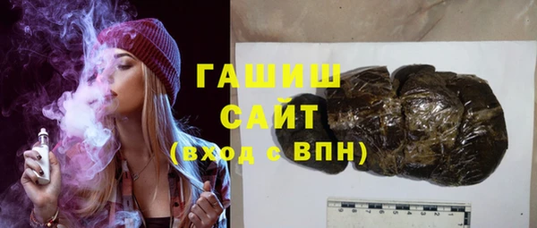 таблы Баксан